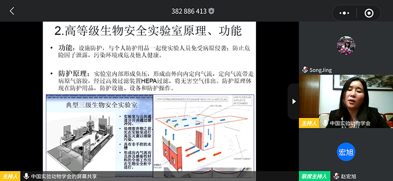 微信图片_20200430143808.jpg 微信图片_20200430143808.jpg