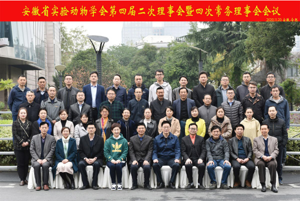 安徽.jpg 安徽.jpg