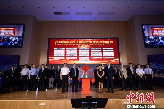 QQ 截图 20180517081124