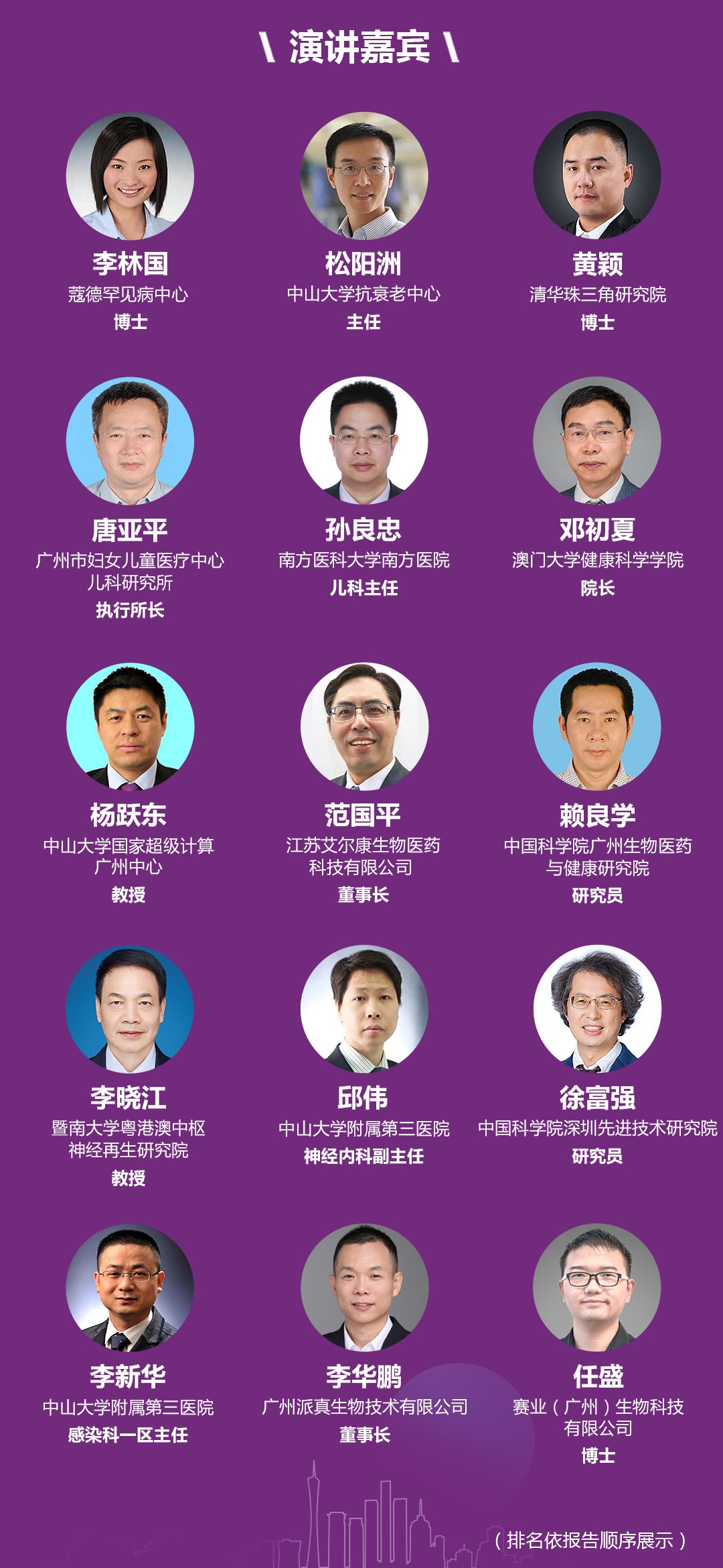 1636091370106925.jpg 4.jpg