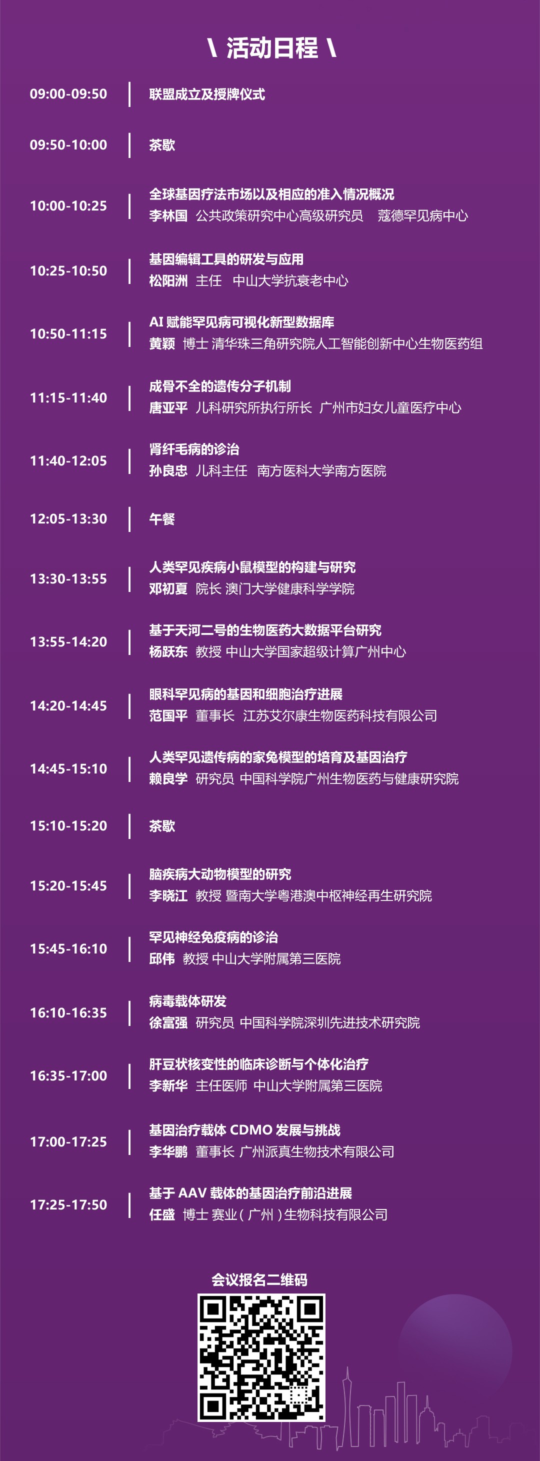 1636091645719491.jpg 1636091645719491.jpg