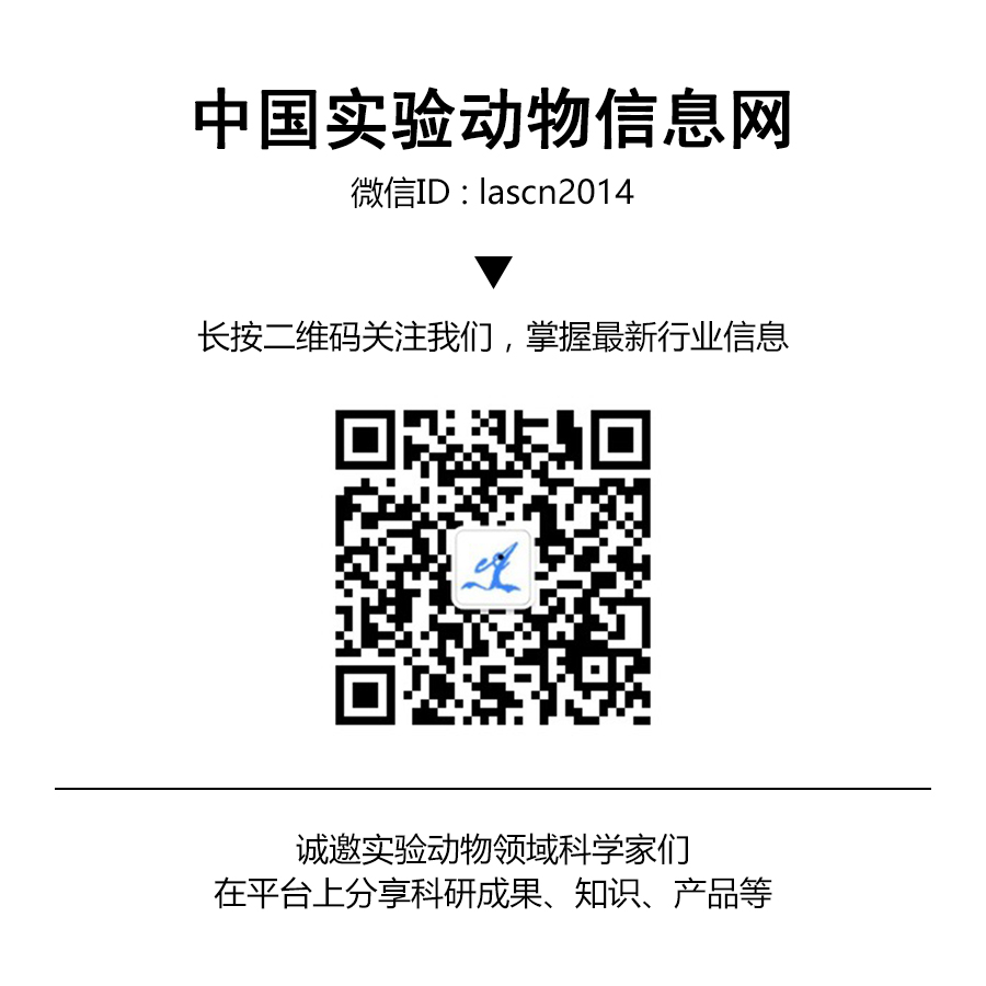 lascnweixin.jpg lascnweixin.jpg