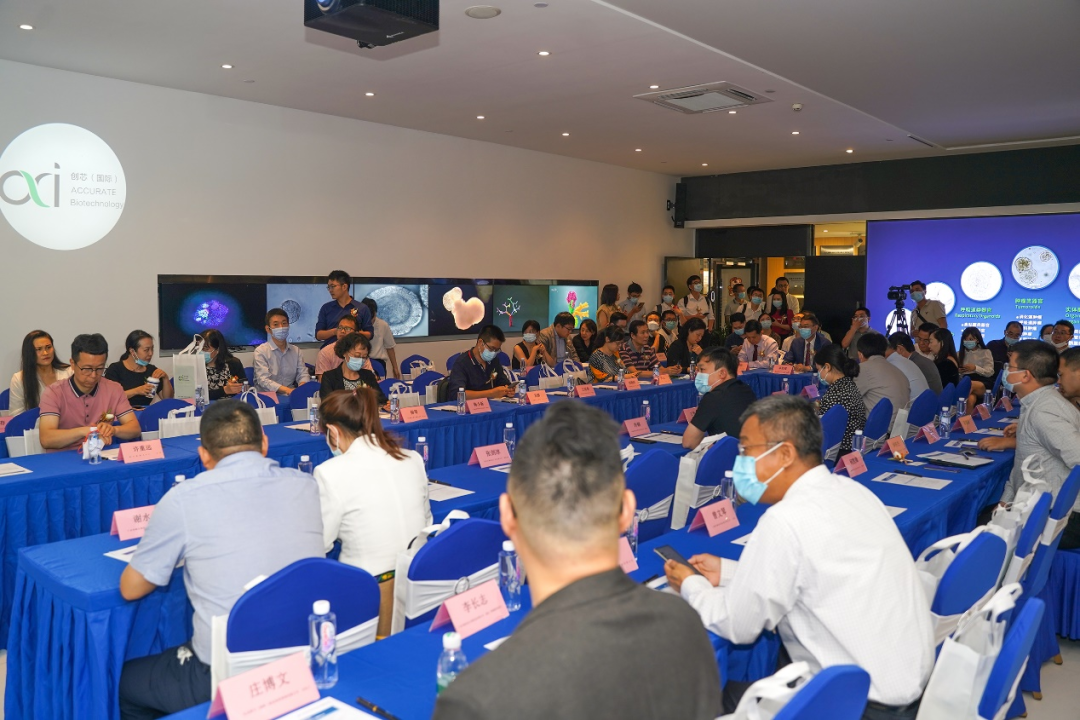 微信图片_20220526154119.png 微信图片_20220526154119.png