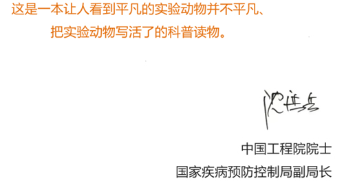 寄语.jpg 寄语.jpg