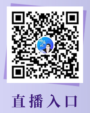 最火热赛道基因治疗创新华山论剑 最火热赛道基因治疗创新华山论剑