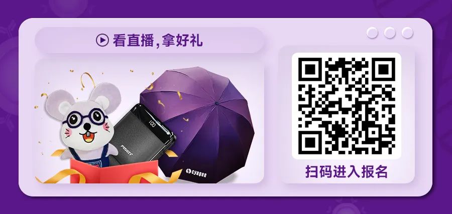 自体走向异体的细胞治疗