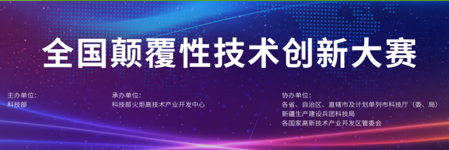 成立罕见病基因治疗联盟以促进罕见病药物临床转化 成立罕见病基因治疗联盟以促进罕见病药物临床转化
