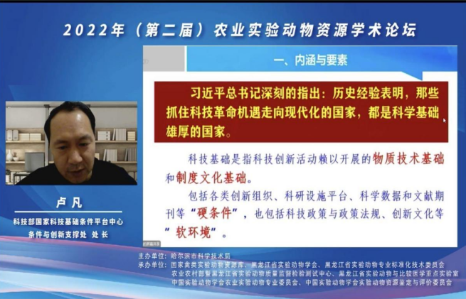 09-08-0803991178902943.png 09-08-0803991178902943.png