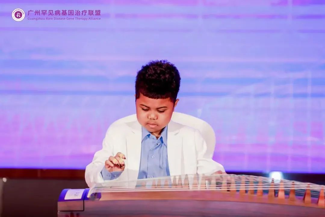 第二届大湾区罕见病基因治疗峰会