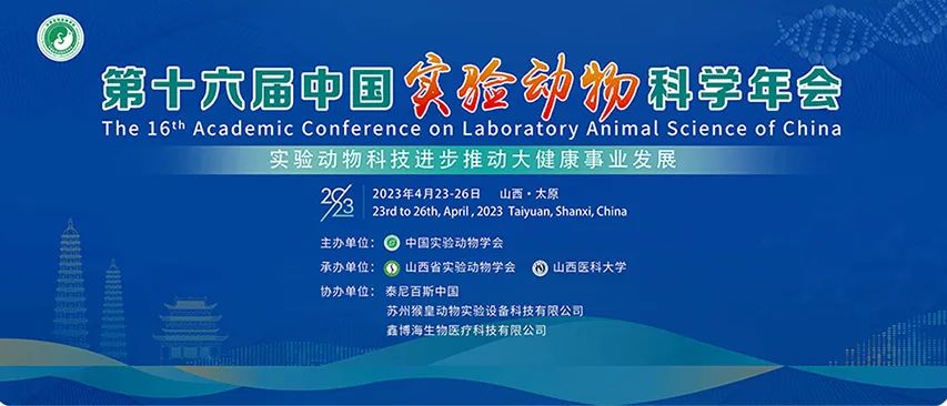 微信图片_202304271658561.jpg 微信图片_202304271658561.jpg