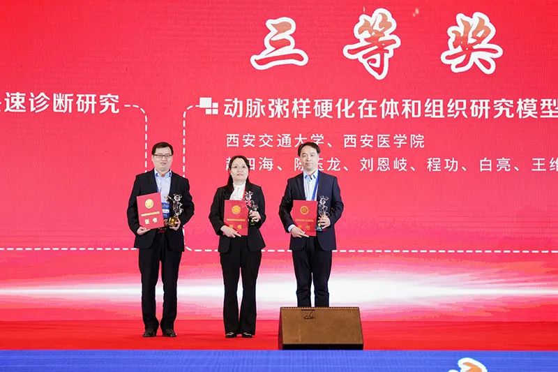 微信图片_20230427170103.jpg 微信图片_20230427170103.jpg