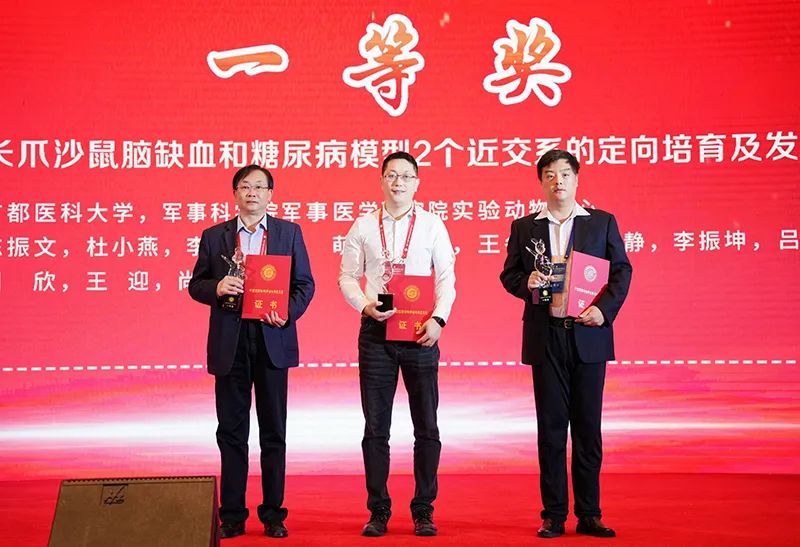 微信图片_20230427170052.jpg 微信图片_20230427170052.jpg