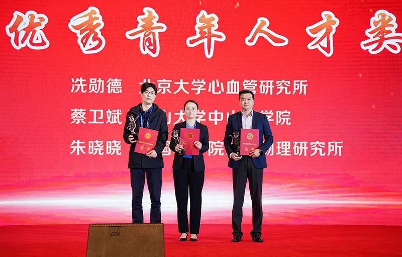 微信图片_20230427170106.jpg 微信图片_20230427170106.jpg