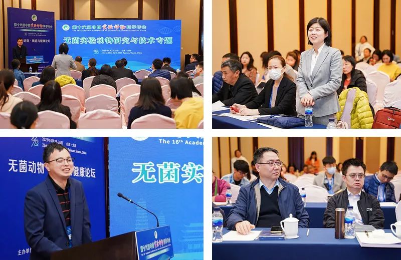 微信图片_20230427170226.jpg 微信图片_20230427170226.jpg