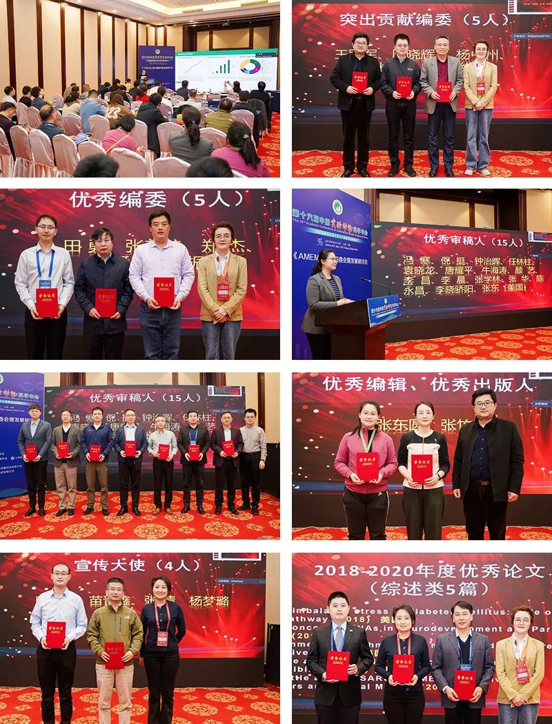 微信图片_20230427170236.jpg 微信图片_20230427170236.jpg