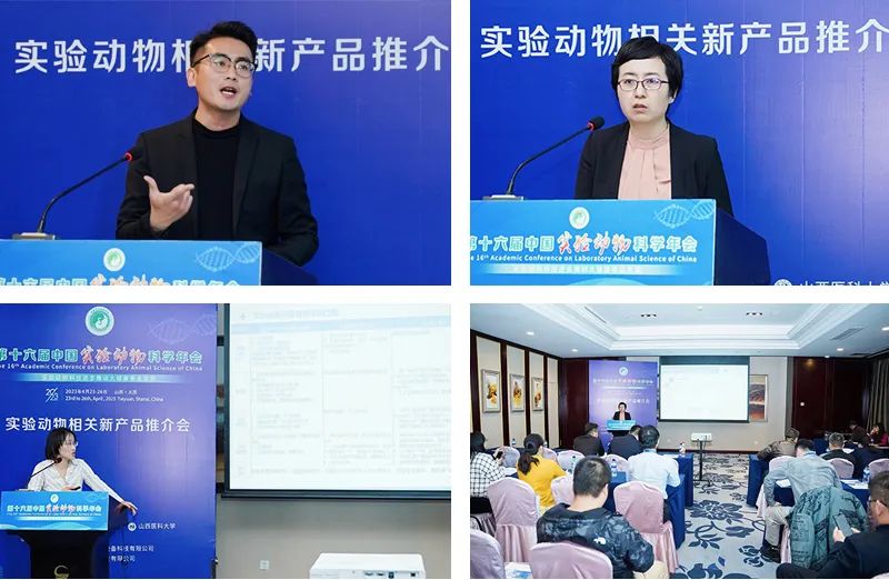 微信图片_20230427170247.jpg 微信图片_20230427170247.jpg