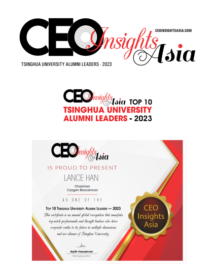 CEO Insights Asia专访