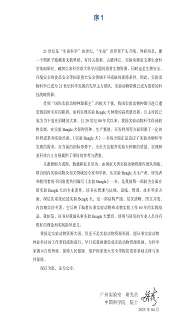 图片134.png 图片134.png