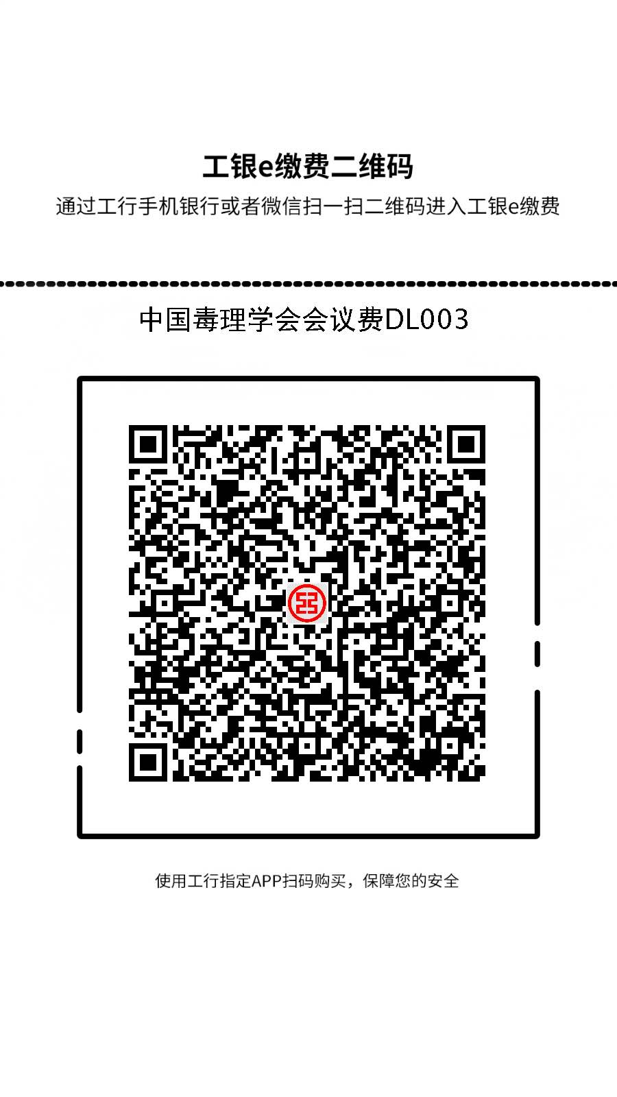 1_20230726100700.jpg 1_20230726100700.jpg