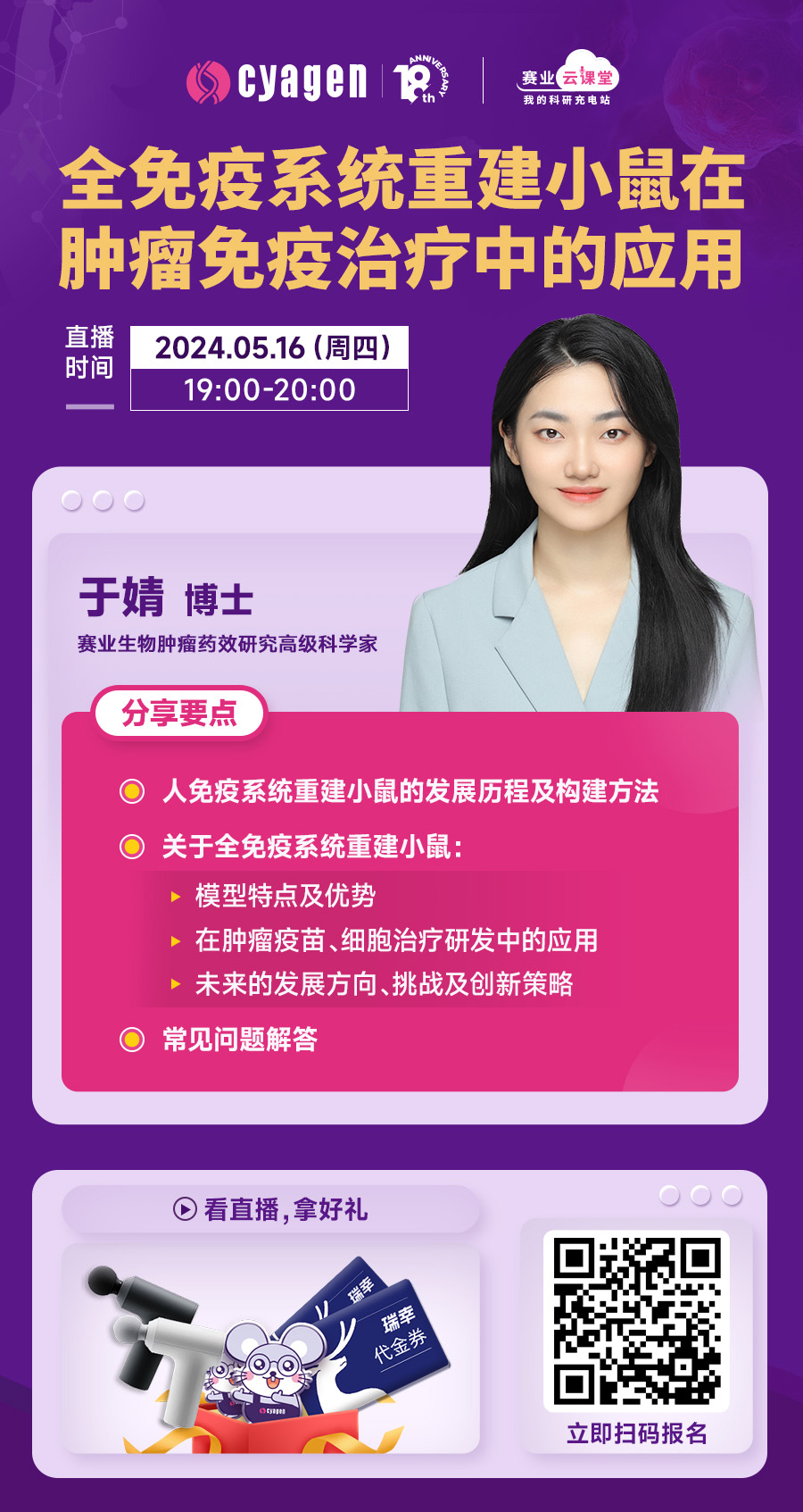 信息网.jpg 信息网.jpg