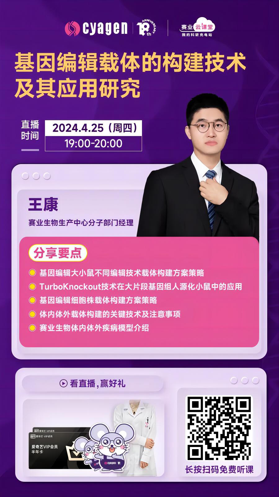 信息网2.jpg 信息网2.jpg