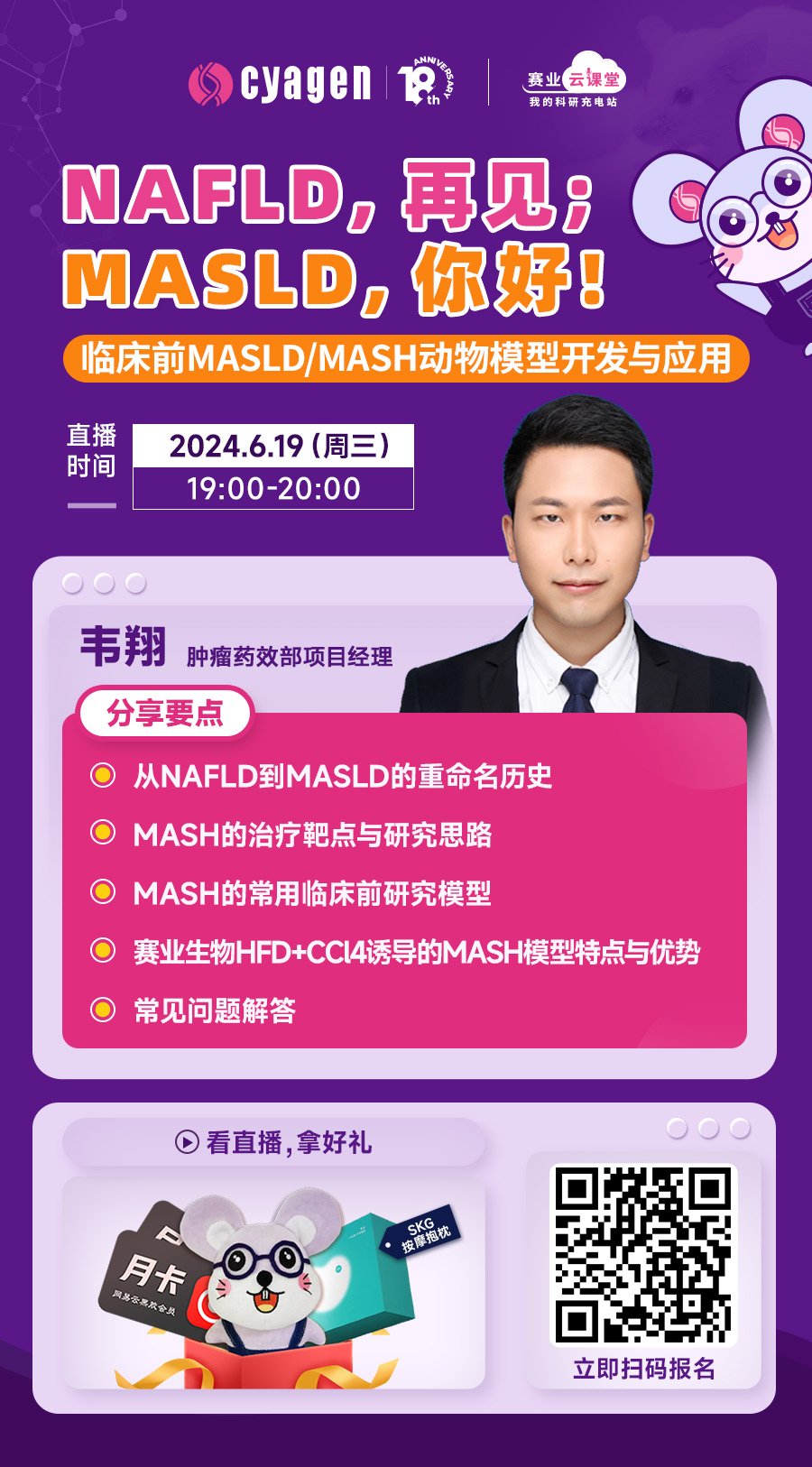 信息网1.jpg 信息网1.jpg