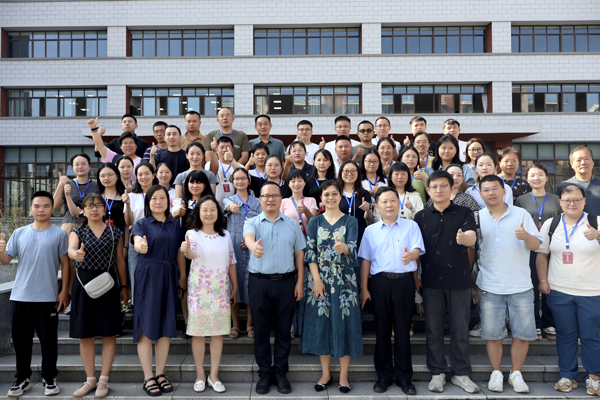 贵州培训11.jpg 贵州培训11.jpg