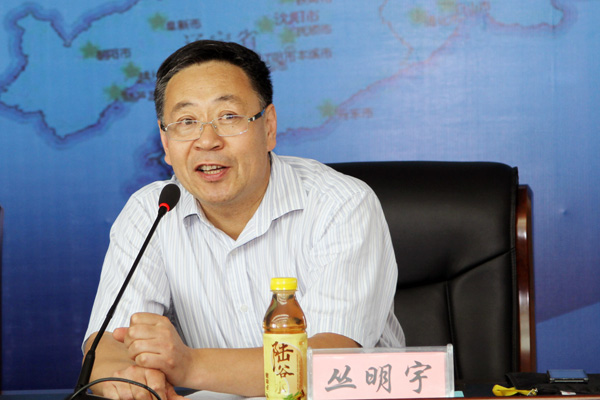 第七届高等学校实验动物科学技术交流论坛在学院开幕