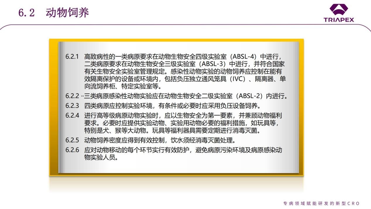 图片7.jpg 图片7.jpg