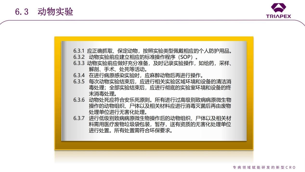 图片81.jpg 图片81.jpg