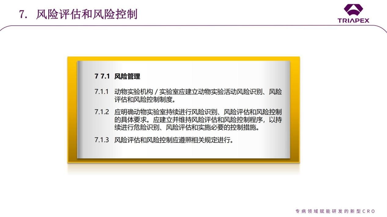 图片9.jpg 图片9.jpg