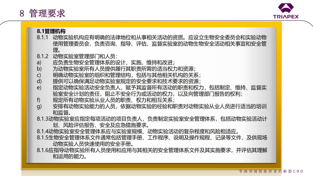 图片14.jpg 图片14.jpg