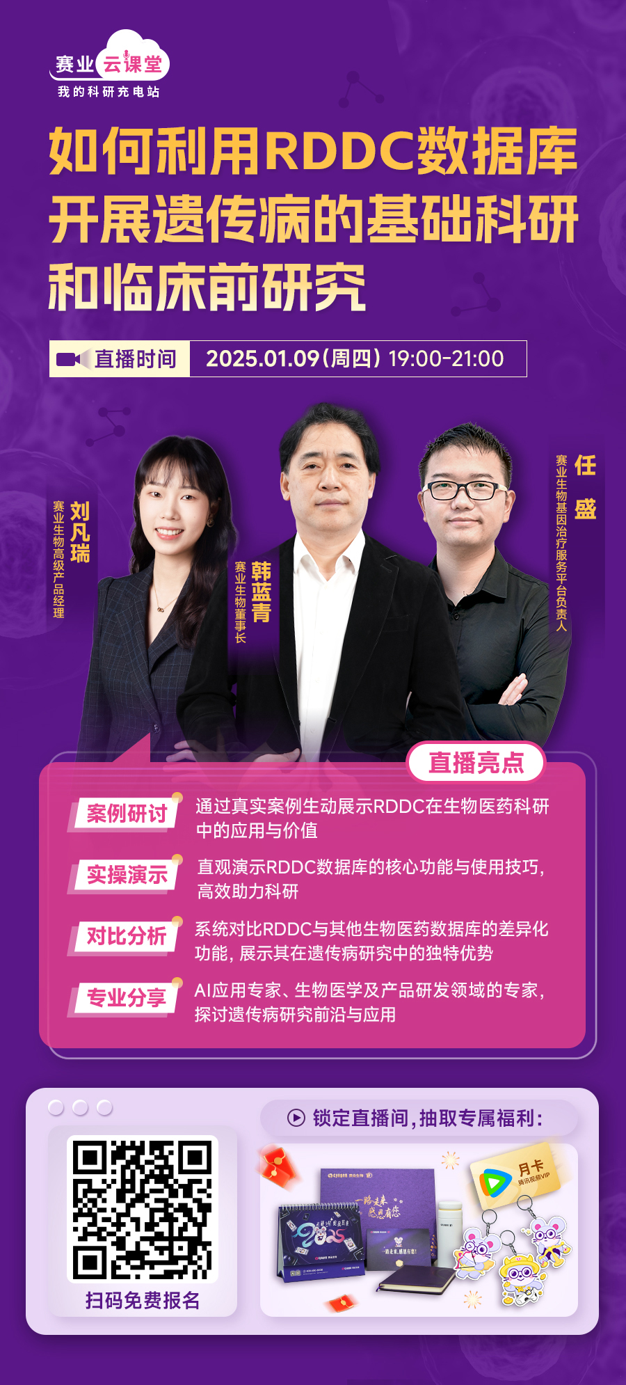 信息网.jpg 信息网.jpg