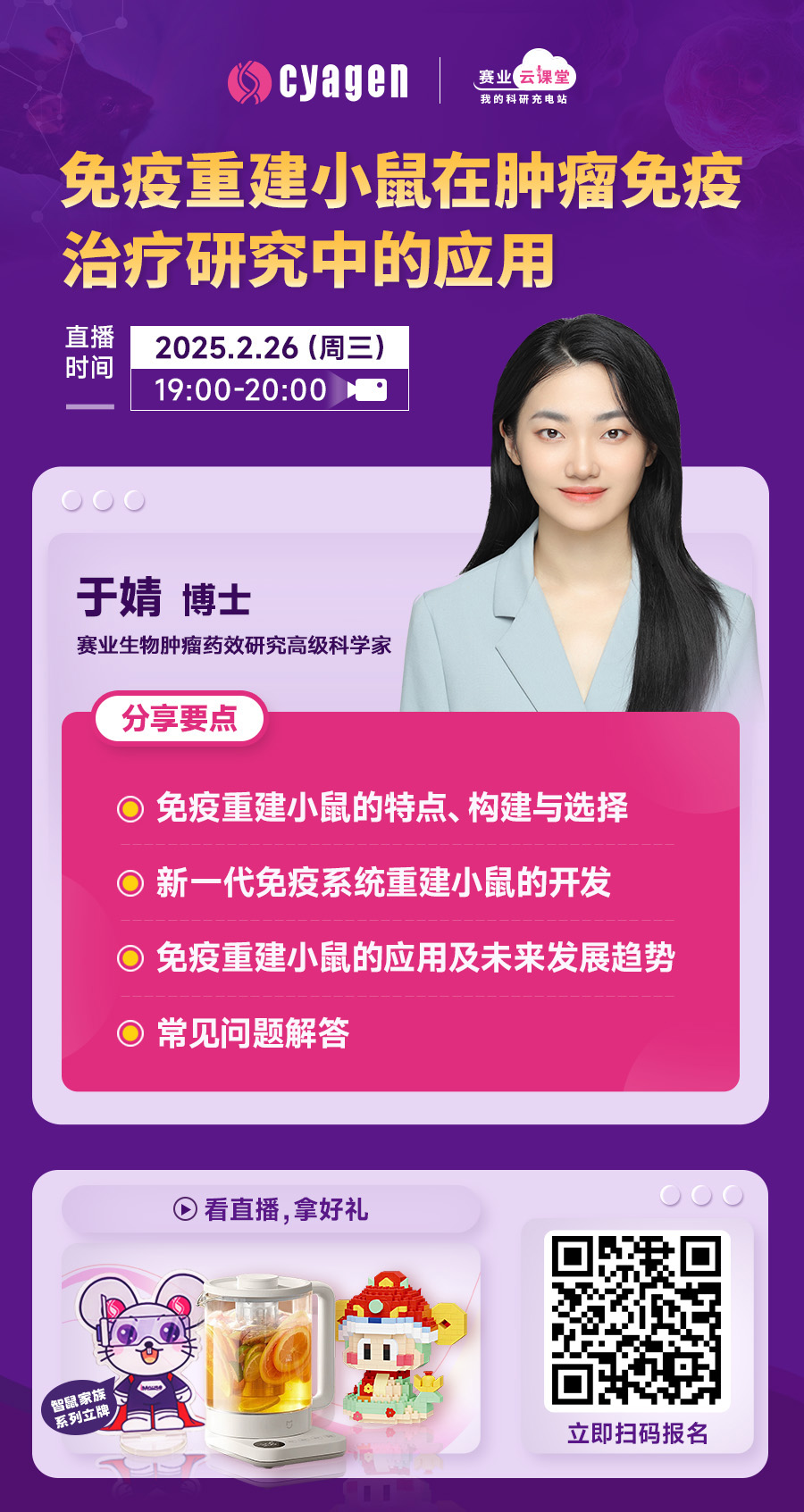 信息网1.jpg 信息网1.jpg