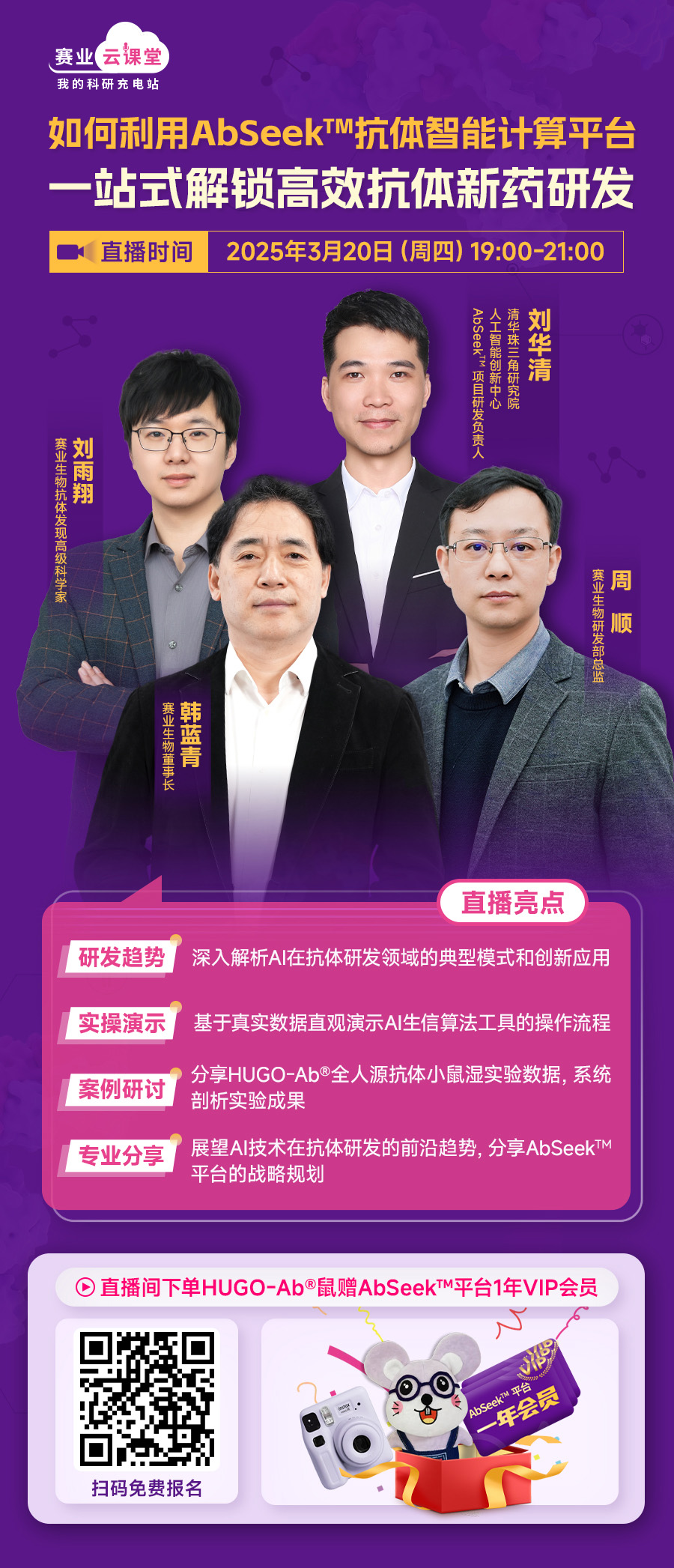 信息网3.jpg 信息网3.jpg