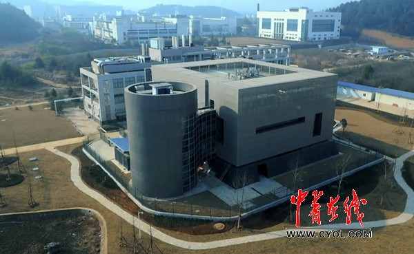 中国科学院武汉国家生物安全实验室（即武汉P4实验室）外观。中科院武汉病毒所供图