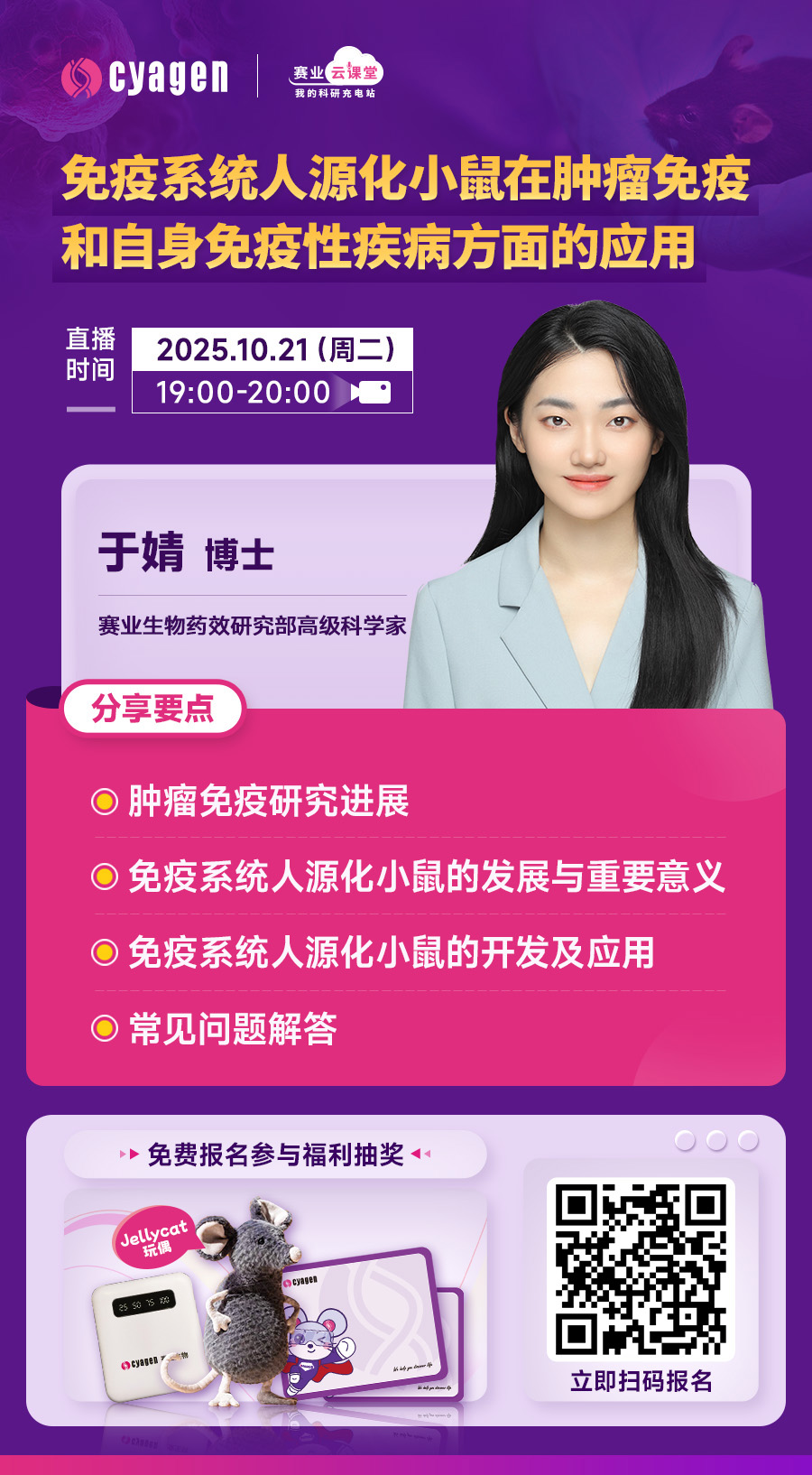 信息网.jpg